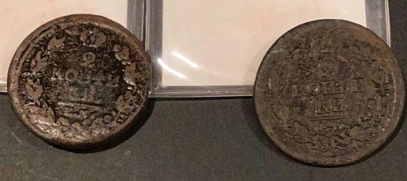 Photo 2 of 2 1818 RUSSIA 2 KOPEK COINS 
