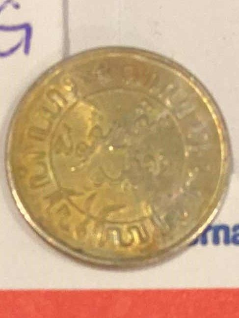 Photo 1 of 1942 NETHERLANDS-INDIE 1/10 GULDEN