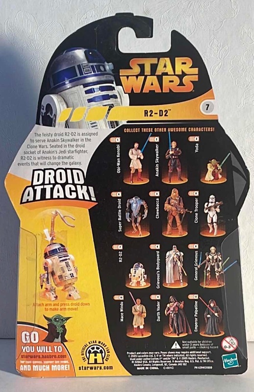 Photo 2 of NIB STAR WARS REVENGE OF THE SITH “R2-D2” ACTION FIGURE - RETAIL PRICE $12.00