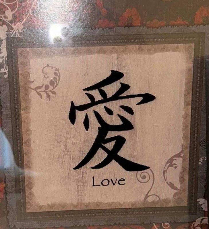 Photo 4 of LOVE FRAMED WALL ART