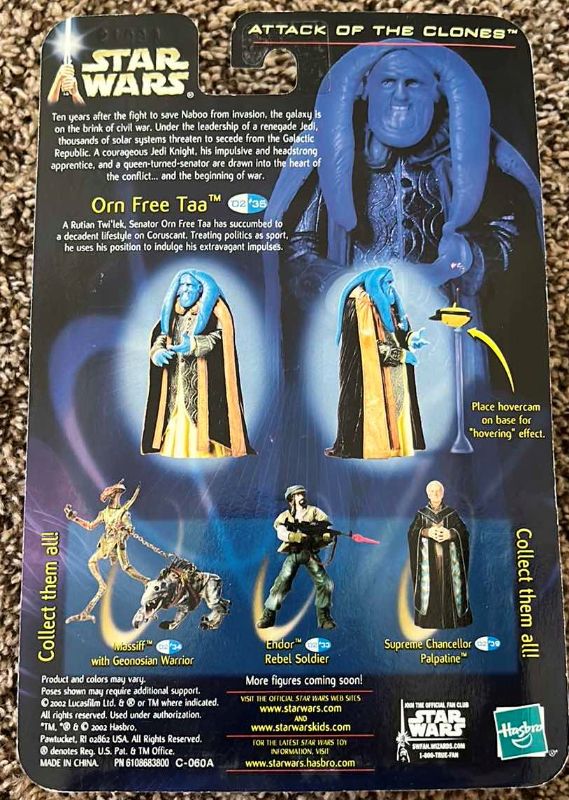 Photo 2 of VINTAGE STAR WARS COLLECTIBLE FIGURINE 
