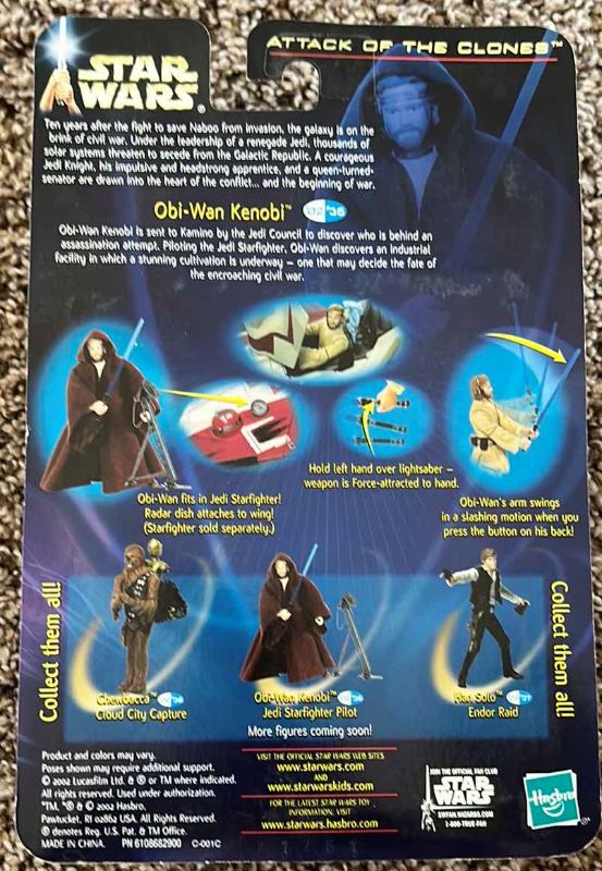 Photo 2 of VINTAGE STARWARS COLLECTIBLE FIGURINE 
