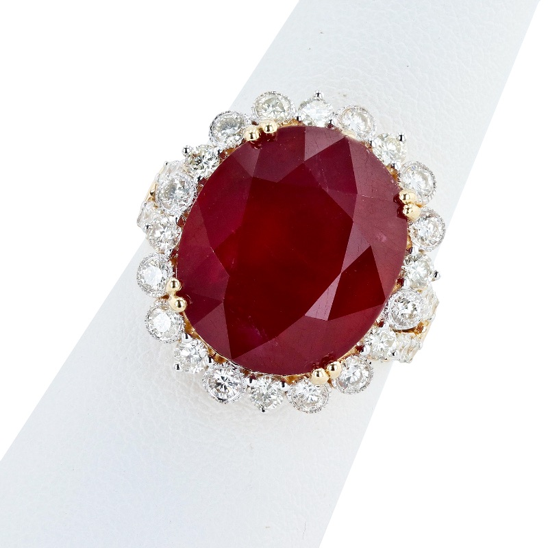 Photo 2 of 18.10ct Ruby and 1.32ctw Diamond 14K Yellow Gold Ring W MSRP APPRAISAL (APPROX. SIZE 6-7)  RN033997