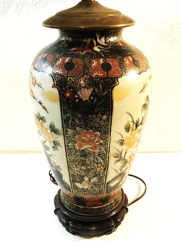 Photo 2 of ASIAN HANDPAINTED LAMP WITH BIRDS H- 32' 
ONE MORE IN AUCTION 