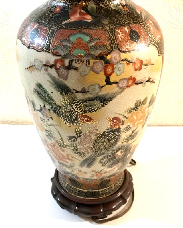 Photo 3 of ASIAN HANDPAINTED LAMP WITH BIRDS H- 32' *ONE MORE IN AUCTION