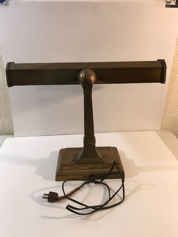 Photo 5 of VINTAGE ART DECO COPPER AND STEEL ADJUSTABLE DESK LAMP