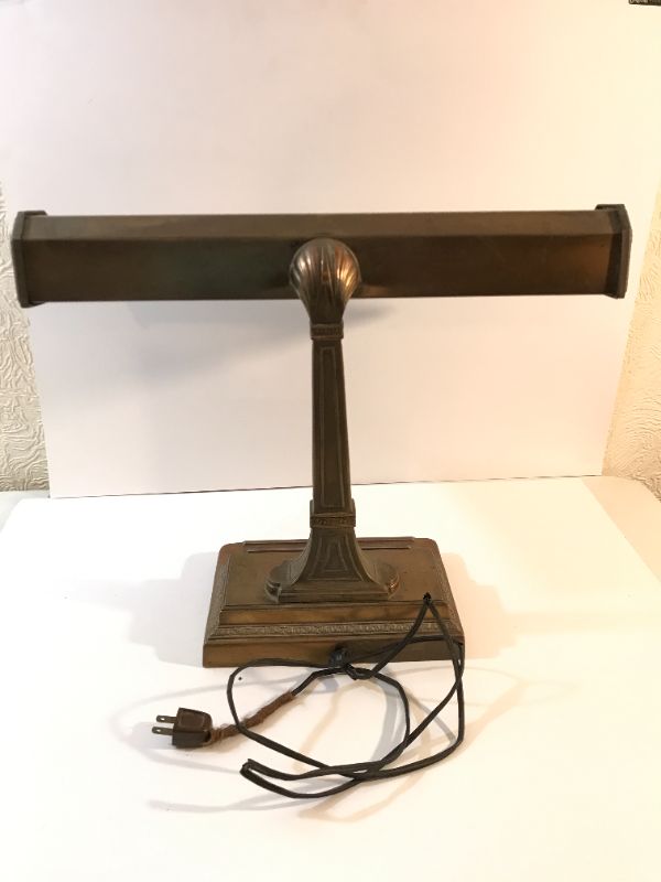 Photo 3 of VINTAGE ART DECO COPPER AND STEEL ADJUSTABLE DESK LAMP