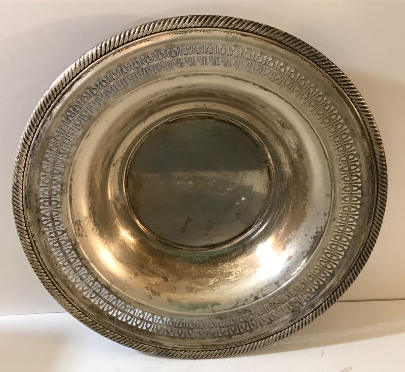 Photo 1 of SILVERPLATE PLATERS BOWLS & MORE