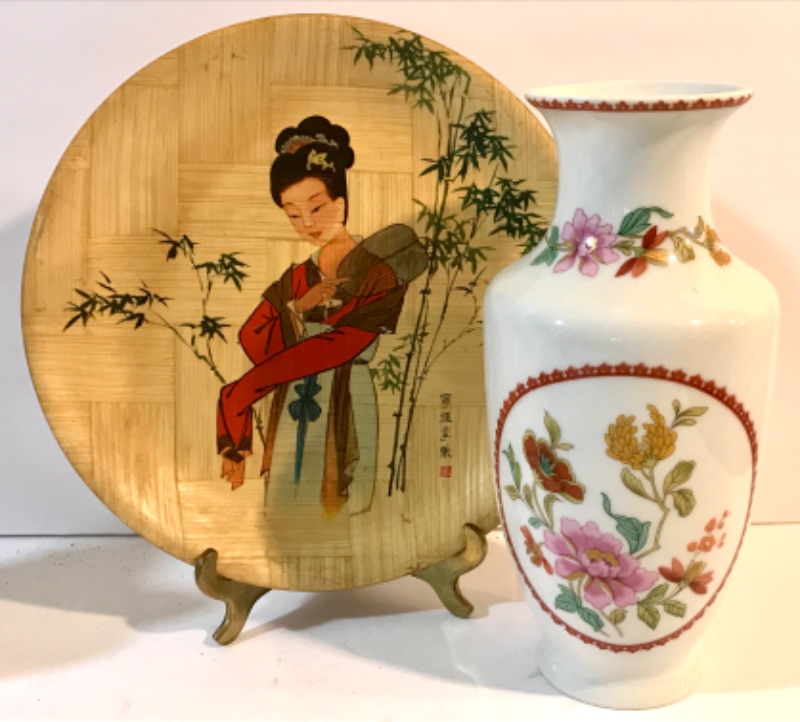 Photo 2 of VINTAGE JAPANESE TEAPOT, VASE & MORE