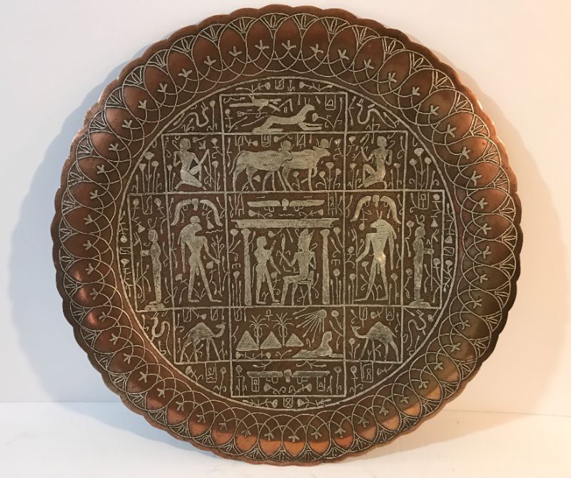 Photo 1 of VINTAGE EGYPTIAN SILVER INLAID COPPER WALL PLATE