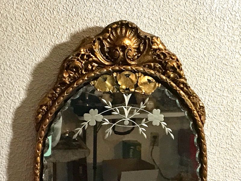 Photo 2 of ANTIQUE MIRROR 11”x25”
