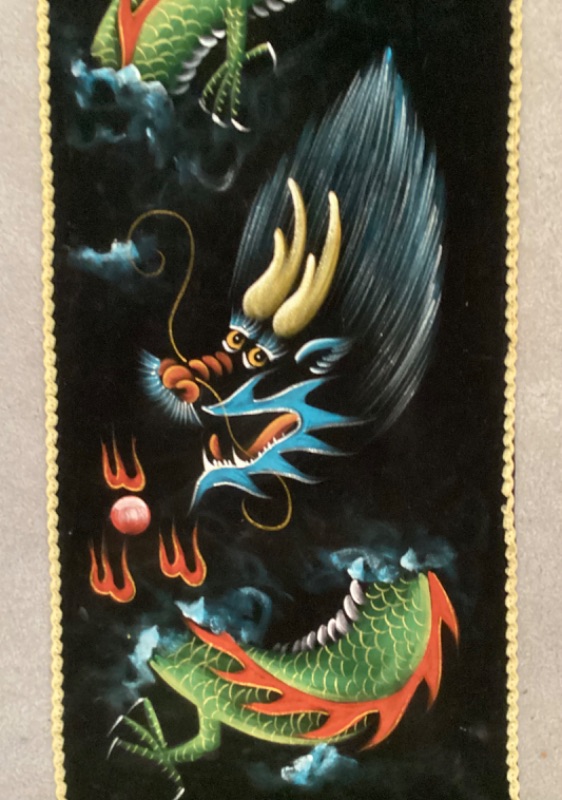 Photo 2 of VINTAGE CLOUD DRAGON ON BLACK VELVET 13 X 36