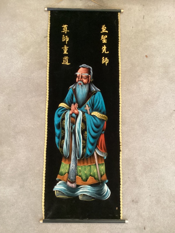 Photo 1 of VINTAGE HAND PAINTED CONFUCIUS ON BLACK VELVET 13 X 36