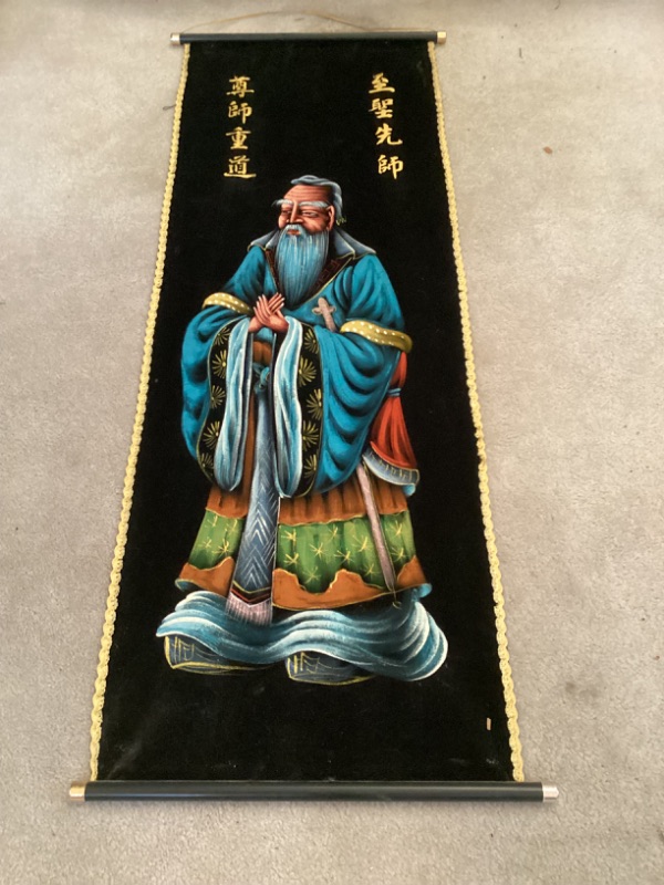 Photo 2 of VINTAGE HAND PAINTED CONFUCIUS ON BLACK VELVET 13 X 36