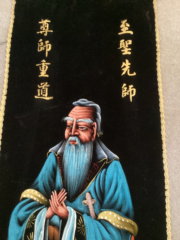 Photo 3 of VINTAGE HAND PAINTED CONFUCIUS ON BLACK VELVET 13 X 36