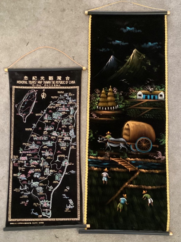 Photo 1 of VINTAGE VELVET PANELS