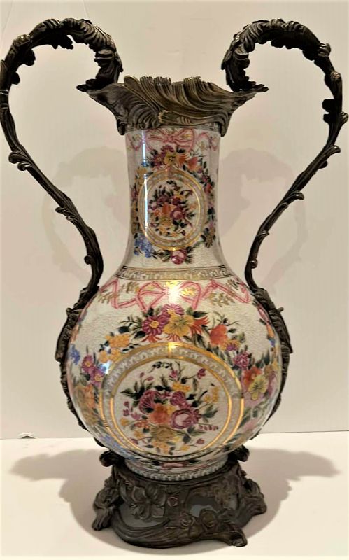 Photo 1 of ORNATE PORCELAIN VASE WITH SCULPTURED METAL BASE AND ACCENTS