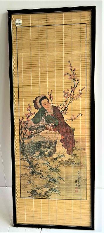 Photo 1 of BLACK FRAMED ASIAN INSPIRED ARTWORK 13” x 35”