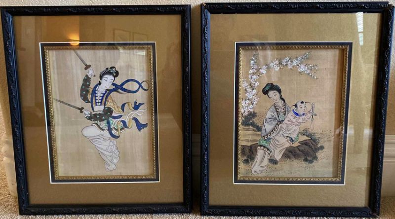 Photo 1 of VINTAGE RESIN FRAMED GEISHA PORTRAITS 14” X 16.5”