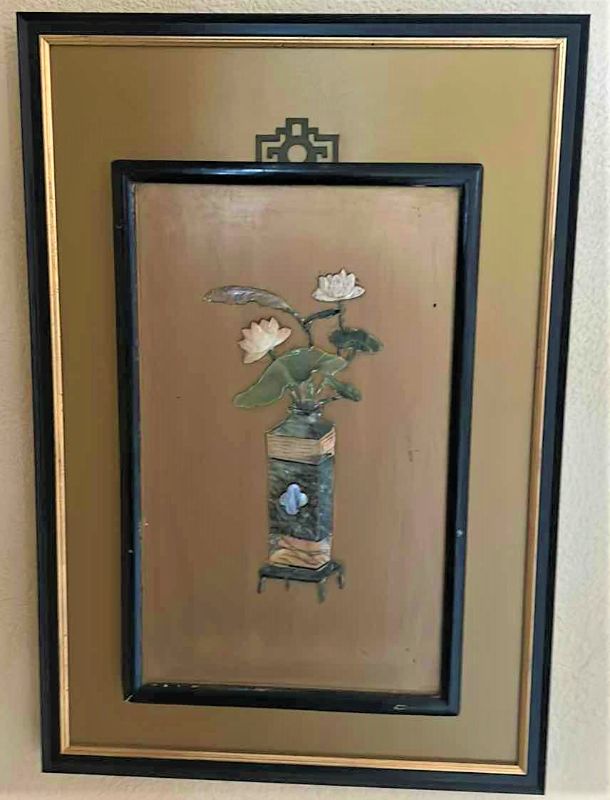 Photo 1 of VINTAGE JAPANESE WOOD AND LACQUER ARTWORK 13” x 19”