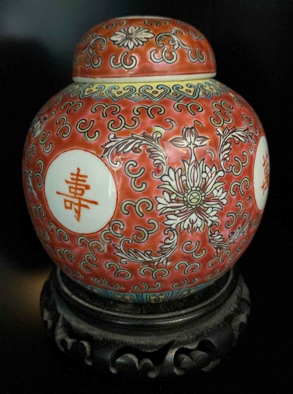 Photo 1 of CHINESE BRASS RAISED CLOISONNÉ  GINGER JAR ON STAND H 6”
