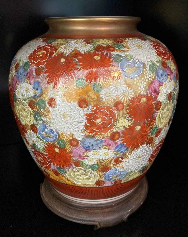 Photo 1 of FINE JAPANESE PORCELAIN VASE 8“ x 9 1/2“ INCLUDES STAND