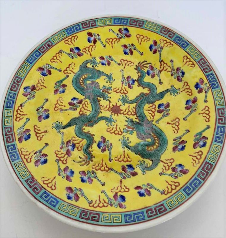 Photo 1 of VINTAGE YELLOW GROUND DOUBLE DRAGON PLATE 9” $56