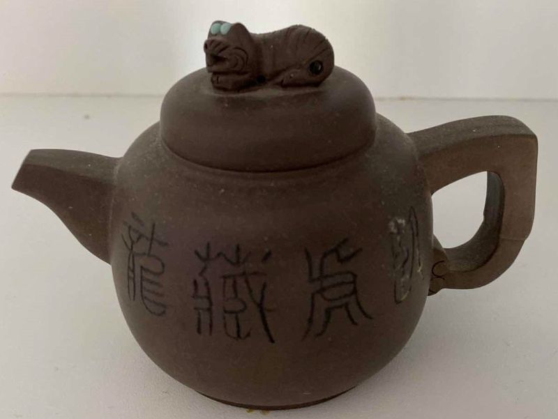 Photo 1 of VINTAGE CHINESE COLLECTIBLE CLAY TEA POT 4 3/4” x 3”