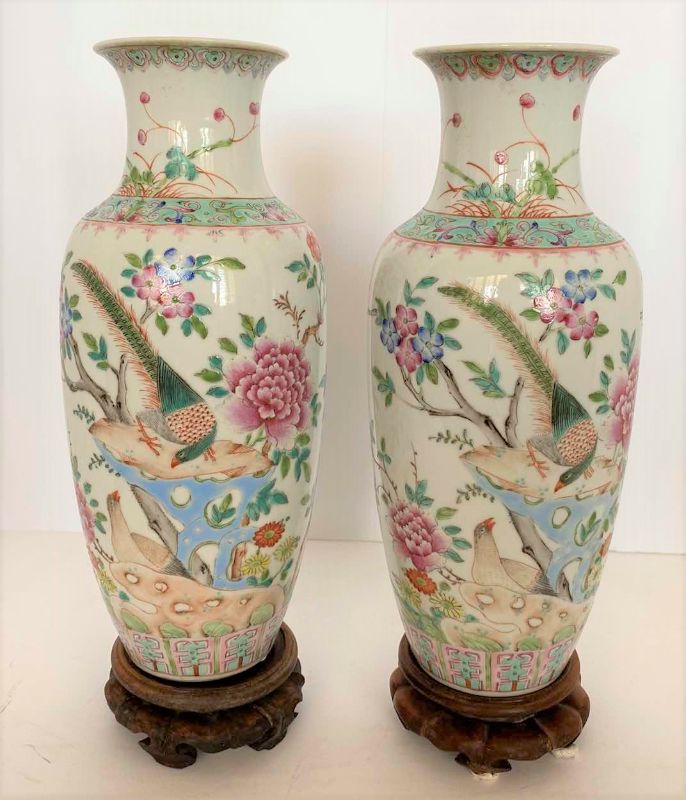 Photo 1 of PAIR OF CHINESE FAMILLE ROSE PHOENIX TAIL VASES 12” (PARTIAL REIN MARK)