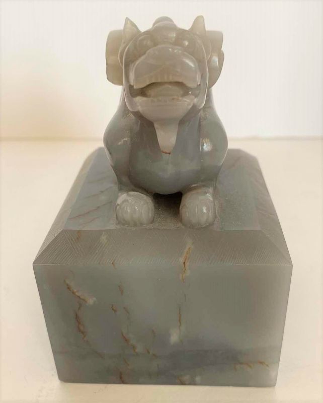 Photo 1 of CHINESE HARD STONE FOO DOG 3” x 4”