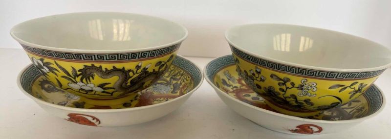 Photo 1 of CHINESE YELLOW GROUND FAMILLE ROSE PAIR OF DRAGON BOWLS 5” AND PAIR OF PLATES 5.375” SEE REIN MARK