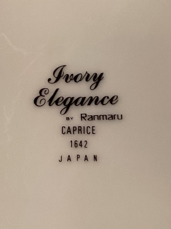 Photo 2 of 8-IVORY ELEGANCE BY RANMARU CAPRICE 1642 JAPAN DINNER PLATES