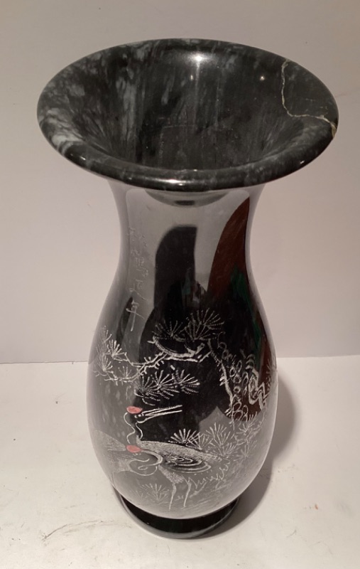 Photo 4 of ASIAN ETCHED MARBLE VASE TRIO AND A FEW IMPERFECTIONS SEE PHOTOS