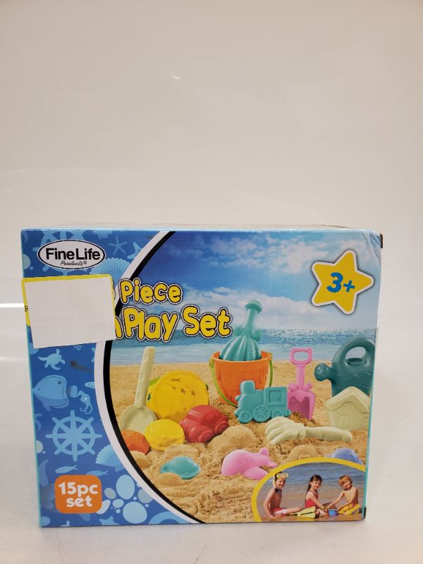 Photo 1 of 15PC BEACH PLAY SET