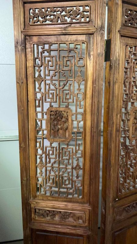 Photo 1 of ANTIQUE HAND CARVED CHINESE SCREEN 35” X 75”