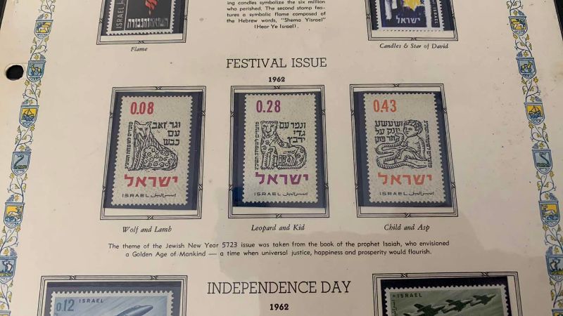 Photo 1 of VINTAGE 1962 ISRAEL POSTAL ISSUES