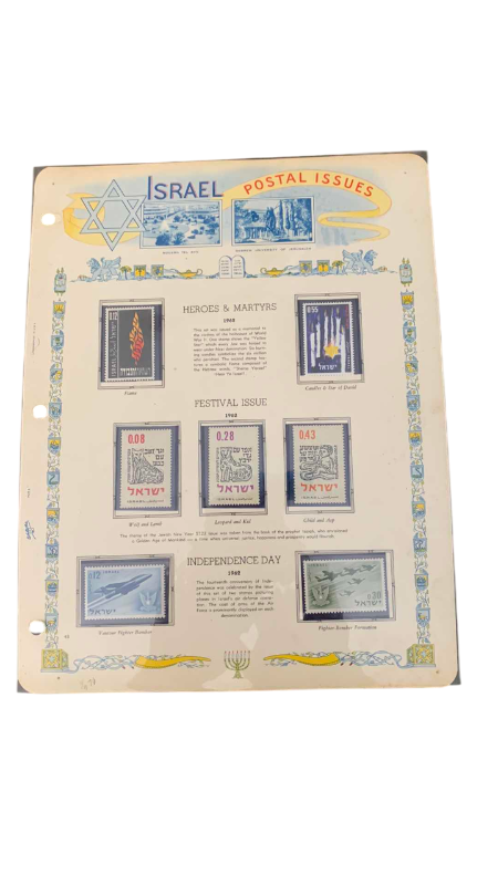 Photo 1 of VINTAGE 1962 ISRAEL POSTAL ISSUES