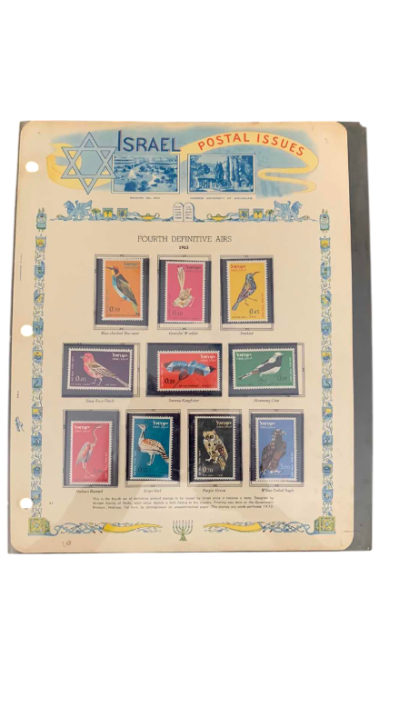 Photo 1 of VINTAGE 1963 ISRAEL BIRD POSTAL ISSUES