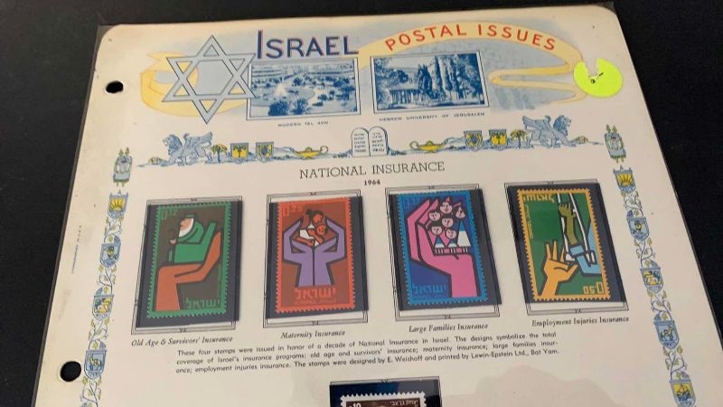Photo 1 of VINTAGE 1964 ISRAEL POSTAL ISSUES