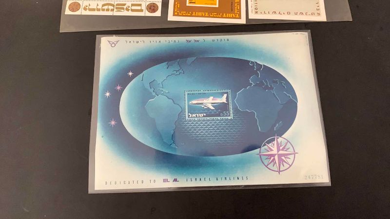 Photo 1 of ISRAEL COMMEMORATIVE STAMPS