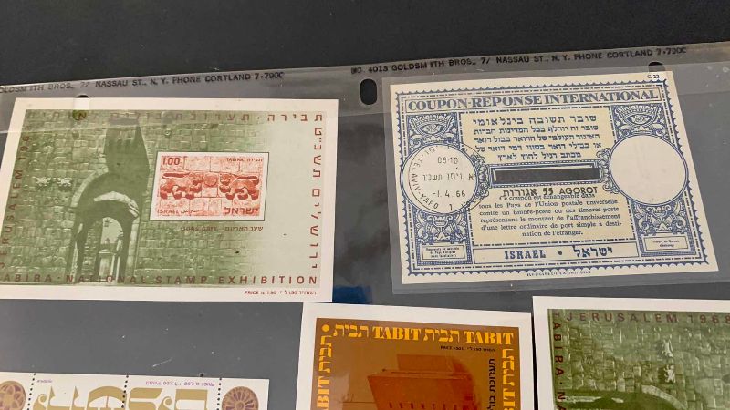 Photo 1 of ISRAEL COMMEMORATIVE STAMPS