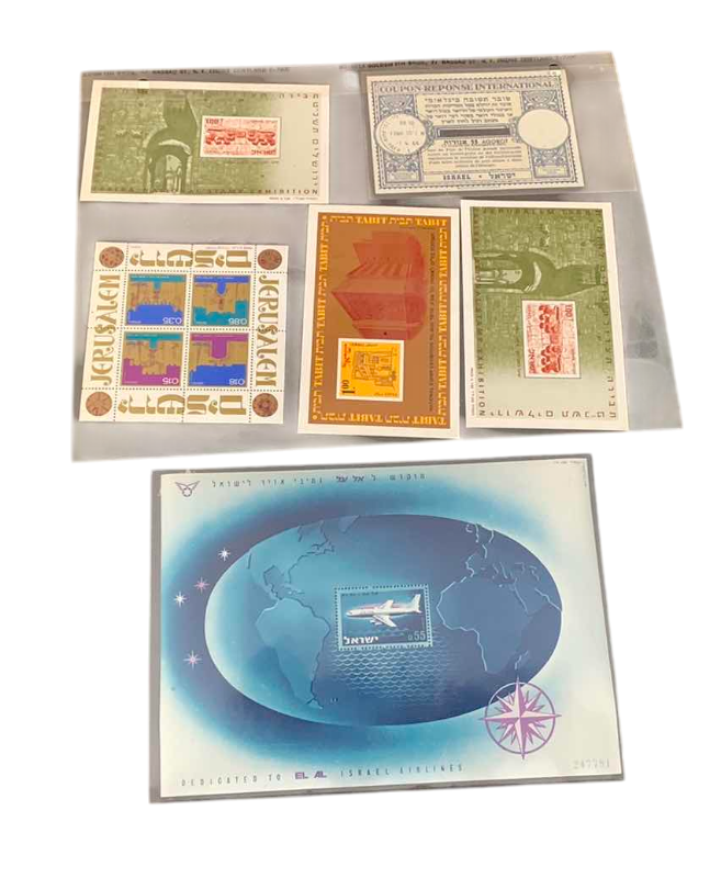 Photo 1 of ISRAEL COMMEMORATIVE STAMPS