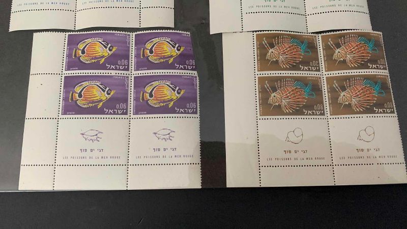 Photo 1 of ISRAEL FISH STAMPS