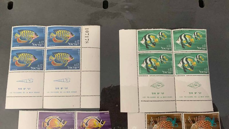 Photo 1 of ISRAEL FISH STAMPS
