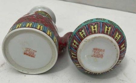 Photo 1 of VINTAGE CHINESE SOY SAUCE JAR