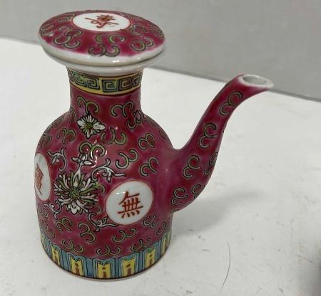 Photo 1 of VINTAGE CHINESE SOY SAUCE JAR
