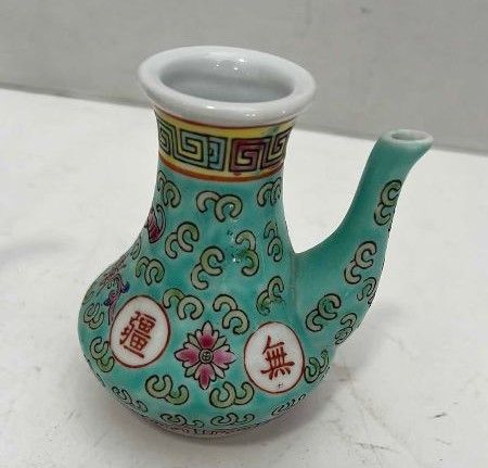 Photo 1 of VINTAGE CHINESE SOY SAUCE JAR