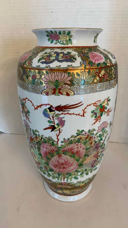 Photo 1 of VINTAGE PORCELAIN CHINESE VASE 15” TALL