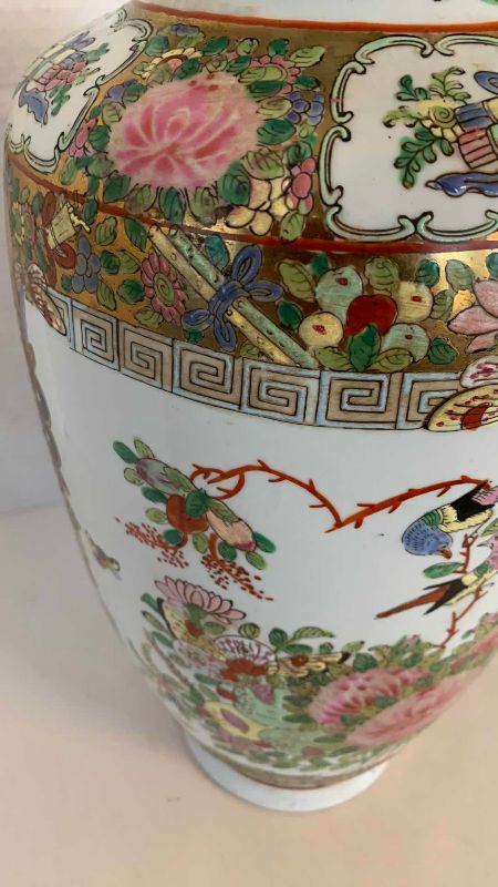 Photo 1 of VINTAGE PORCELAIN CHINESE VASE 15” TALL
