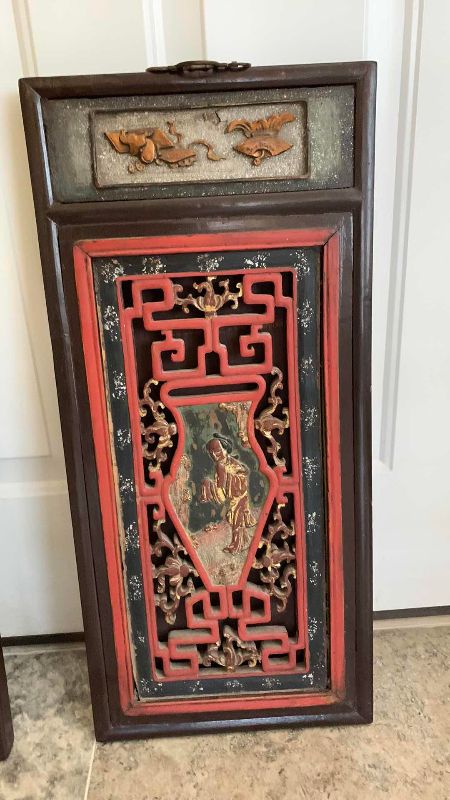 Photo 1 of 2-VINTAGE CHINESE MAIDENS HAND CARVED WOODEN PANELS 12” X 27” EACH